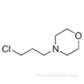 एन- (3-क्लोरोप्रोपिल) मॉर्फोलिन कैस 7357-67-7